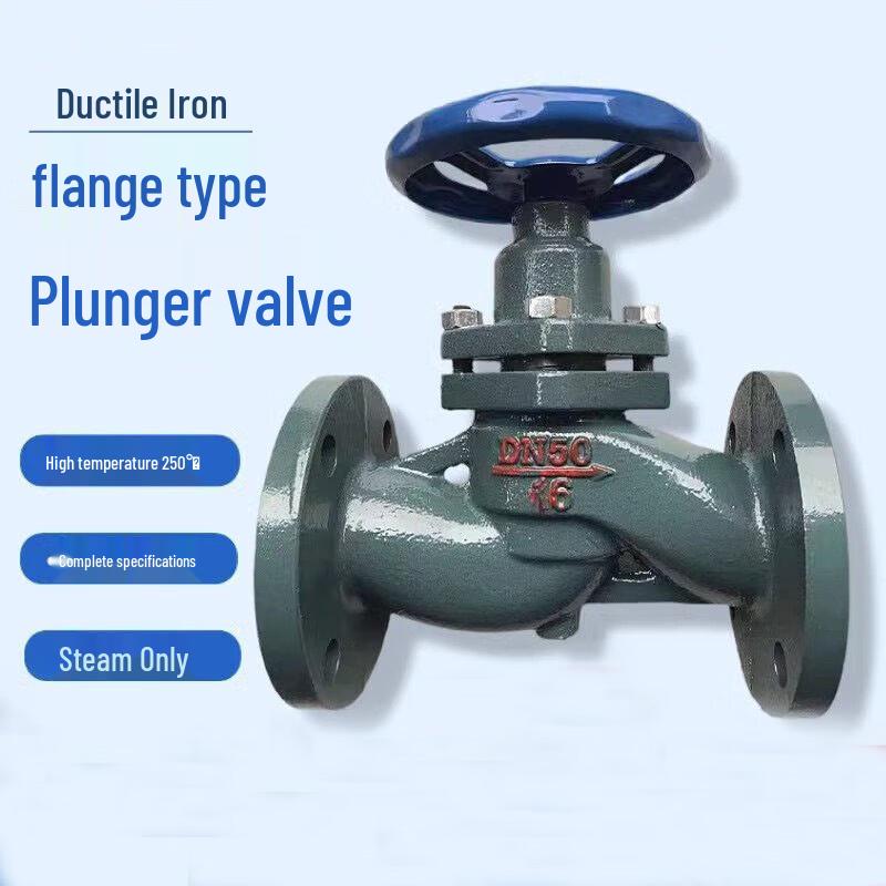 Deyu Gongpin Flange Cast Iron Piston Valve for High-Temperature Steam