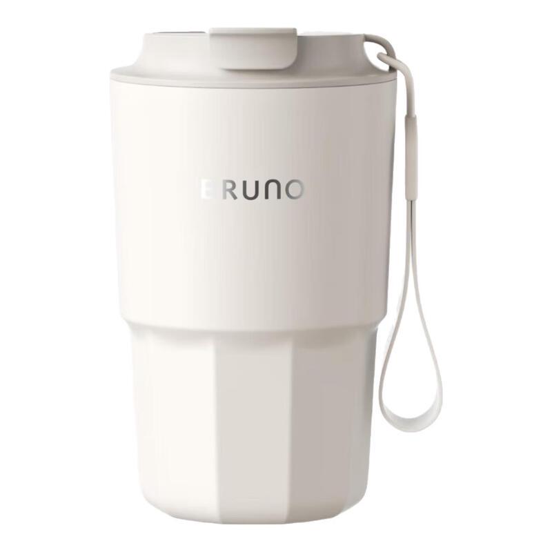 BRUNO CARE Portable Insulated Coffee Cup