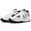 Nike Kyrie Low 5 TB Biało-Czarne Sneakersy Unisex DO9617-100