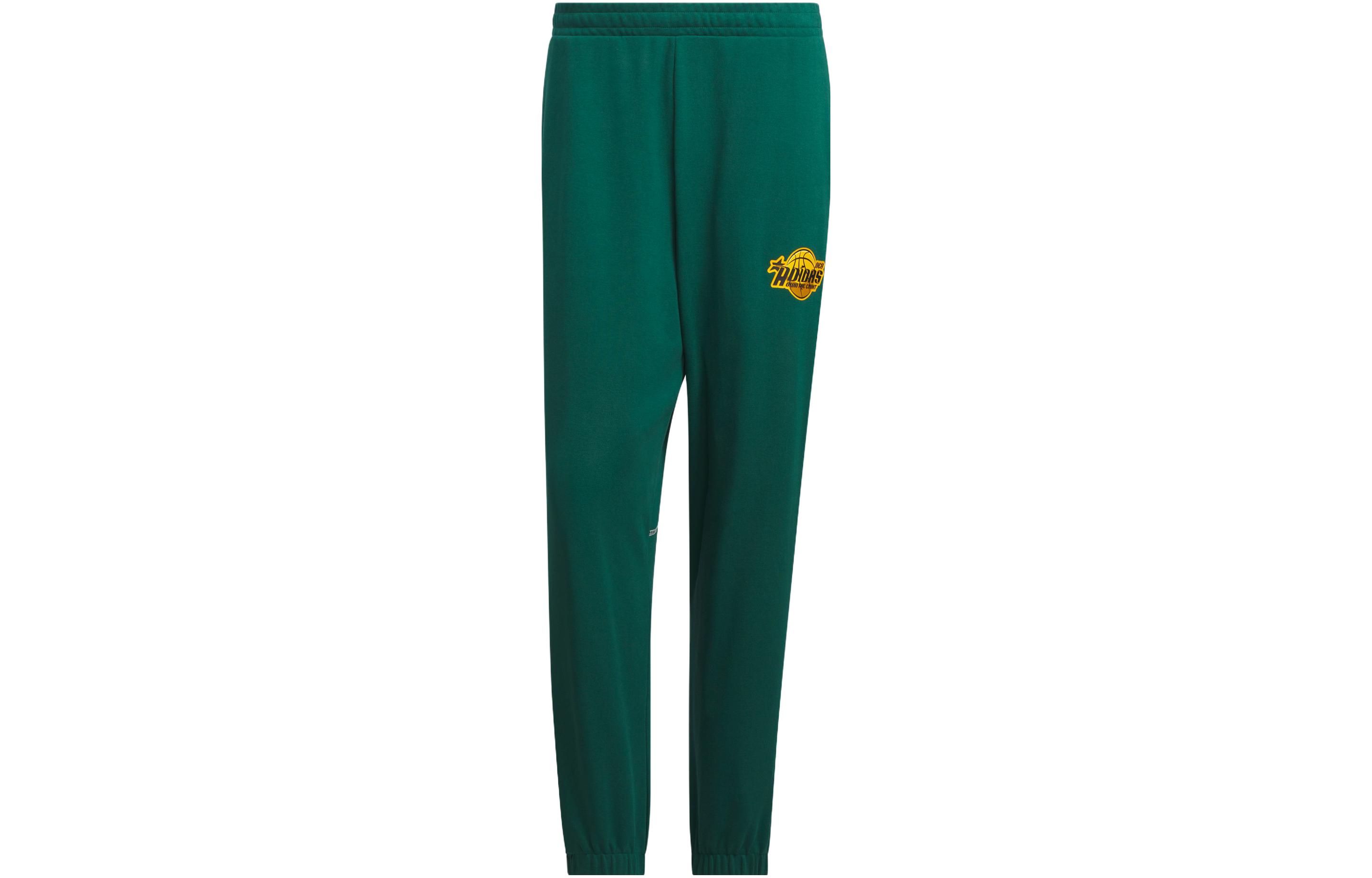 

Adidas Knitted Sweatpants Men s Forest Green IK3444 XL