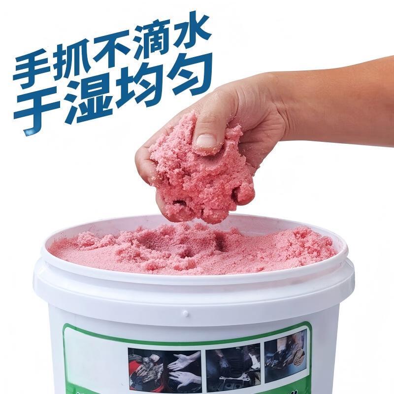 

BaQianLi Industrial Heavy-Duty Hand Cleaner Paste