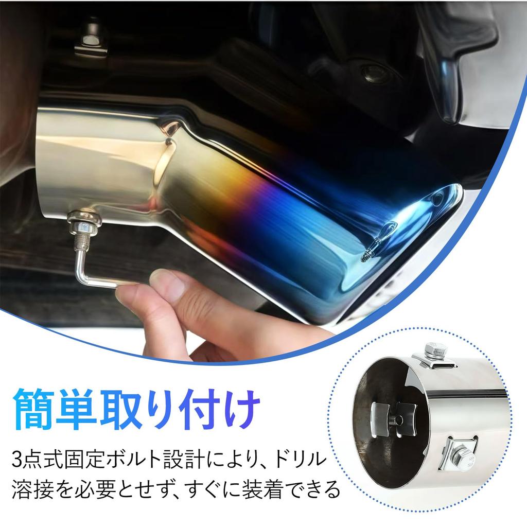 yowodana Muffler Cutter, Downward [Large Diameter/Rust/Abrasion Resistant] Muffler Oval, Stainless