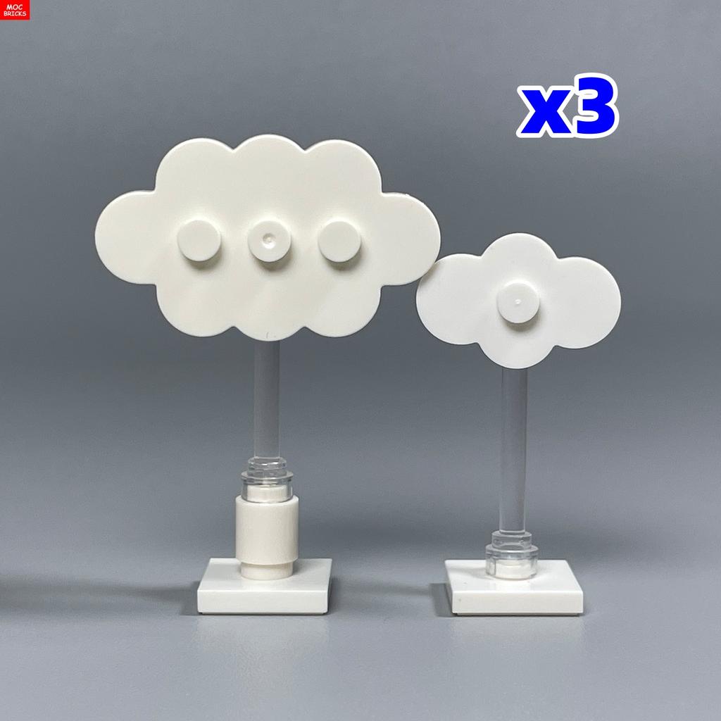 MOC Bricks White Plate 2x3 3x5 Floor Wall House Room Bedroom decorate Girl Building Blocks Children's Toys