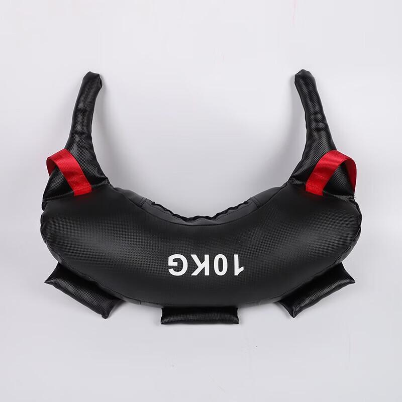 WEZHO Croissant Training Weight Bag