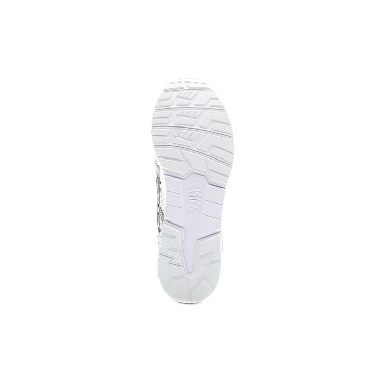Asics Gel Lyte V 'Light Grey India Ink' Men's HN6A4-1350