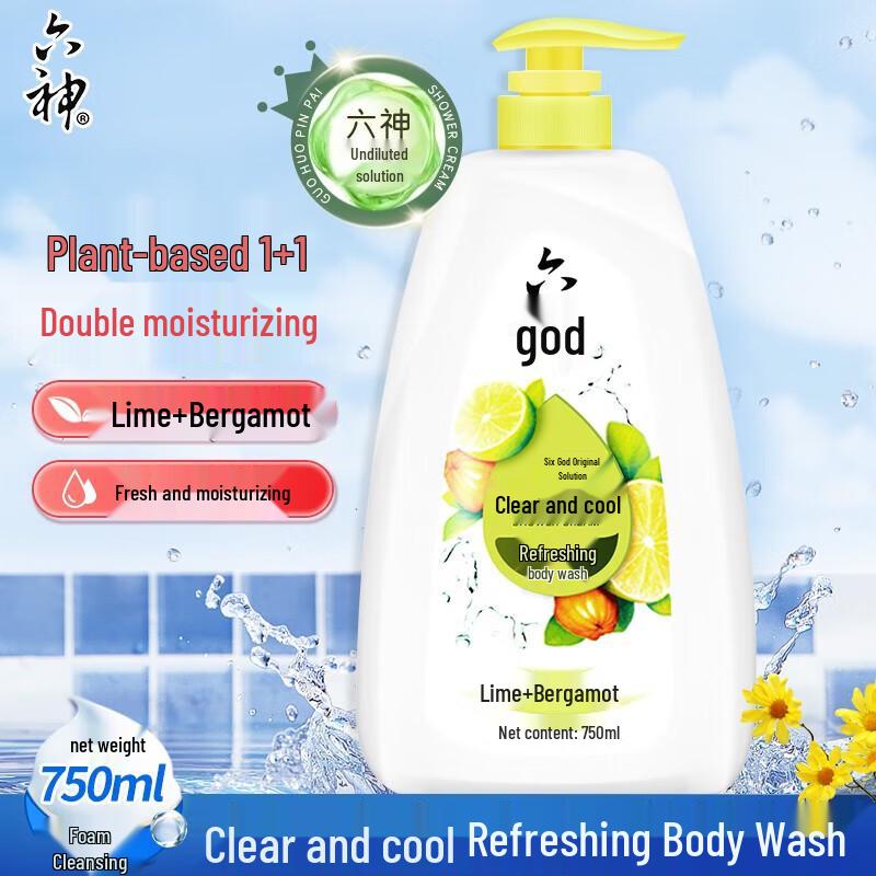 Six God Body Wash & Shower Lotion (750ml X 3)