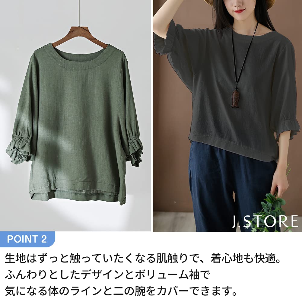 Sleeve Relaxed Dolman Loose Adult Long Mori Spring Korean Elastic [J Store] 3/4 T-Shirt, Figure-Flattening, Sleeves, Fit, Top, Blouse, Sleeves,