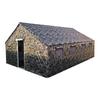 Huoyanbing Outdoor Rescue Tent