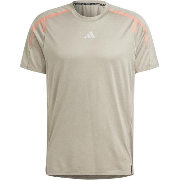 Adidas T Shirt Men's Pebble Silver Gray IC2107
