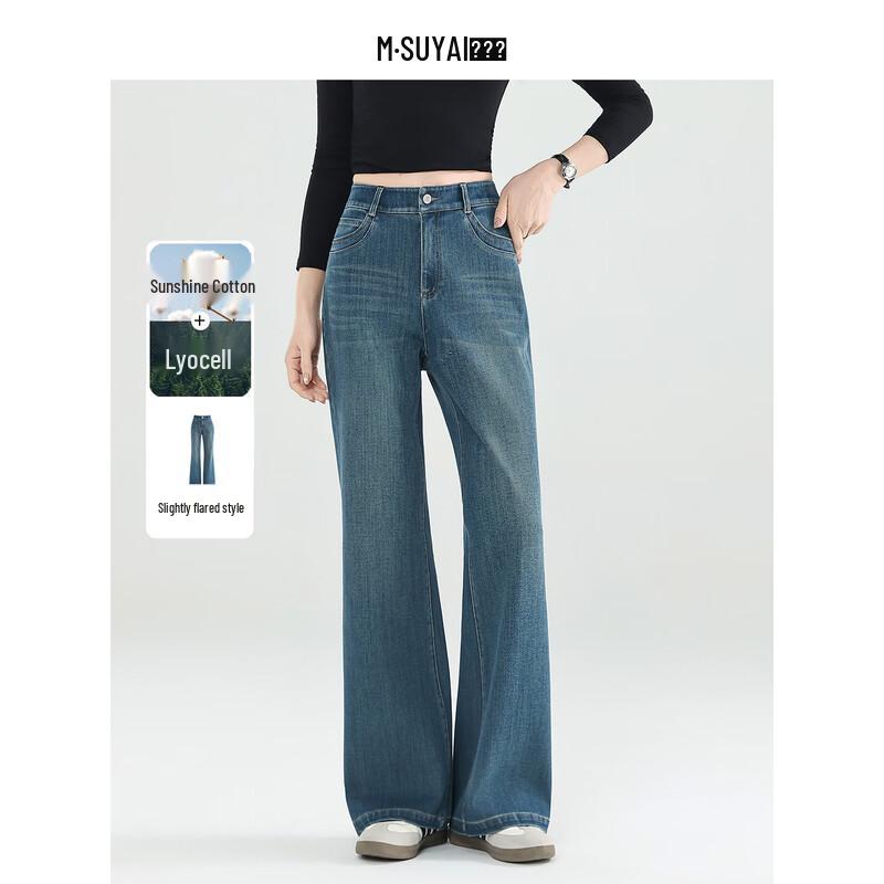 Women s Lyocell Cotton High-Waist Flare Jeans 28