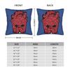 Dorohedoro Shin Pillowcases Funny Pillow Case For Wedding Party Home Decor Comfy Pillow Cover