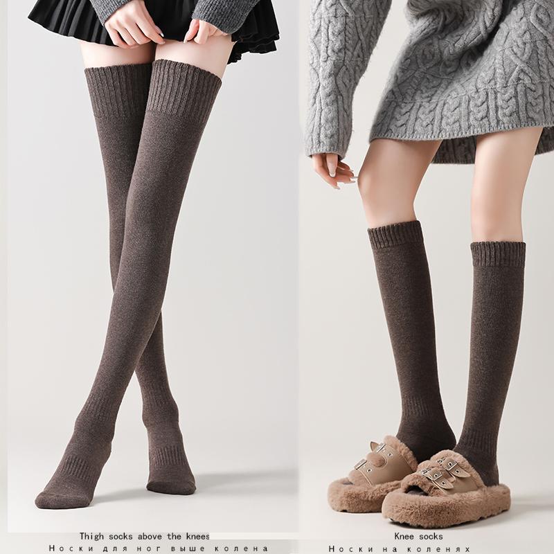 Winter Women's Long Tube Socks Thick And Warm Over The Knee Socks Knee High Socks Cold Proof Leg Knee Protection High Tube Socks