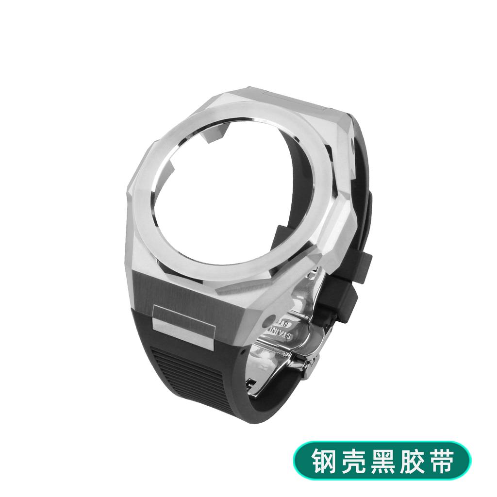 GA110 Kit di Modifica Cinturino Orologio Cassa Per Casio G-SHOCK GA-110 GA-120 GA100 Cassa Modificata in Acciaio Inossidabile Cinturino in Gomma set strumenti