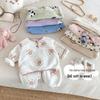 2025 Winter Children's Korean-Style Cartoon Pajama Set for Boys & Girls - Two-Piece