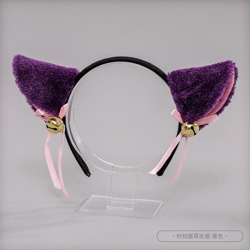 A cute Japanese Lolita hairpin plush animal headgear handmade bell cat ear headband One size fits all