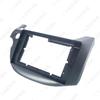 10.1-Inch Honda Fit 08-13 Versatile Left Titanium Navigation Bezel