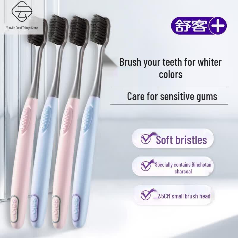 Saky Carbon Fiber Energy Toothbrush