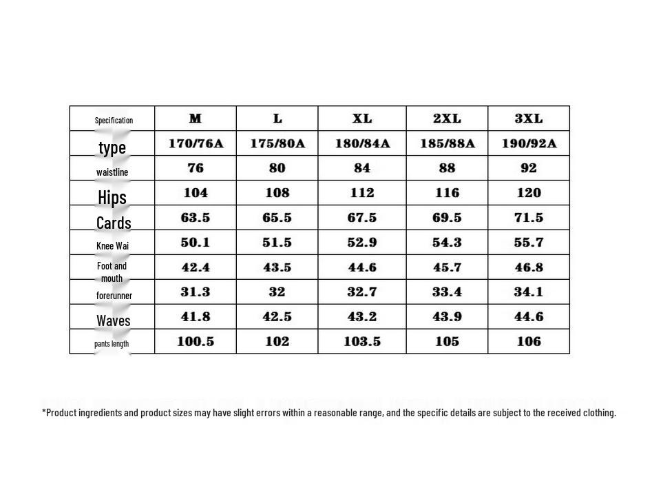 Yalu Men's Ice Silk Sun Protection Casual Straight Leg Pants