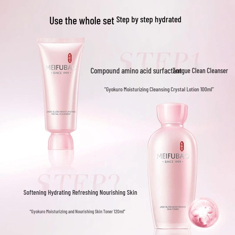Meifubao Jade Dew Hydrating Skincare 3-Piece Set