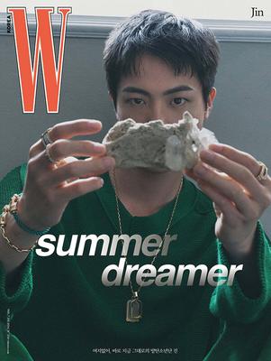 BTS W Korea Magazine Vol.7 2024 – Jin (Type C Cover)