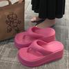 Thick-bottomed Foot-pinching Flip-flops Women's Summer Outer Wear Heightening Non-slip Indoor Home Leisure Beach Sandals