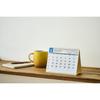 Takahashi Shoten 2027 Desk Calendar B6 Size E155 Sunday Start Ring Type Weekly Monthly Planner