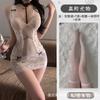 Lianyungang erotic underwear sexy lace perspective hip skirt uniform sleeping clothes pure desire wind