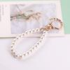 Korean Pearl Keychain & Glass Bead Phone Lanyard Set - Stylish Beaded Bracelet & Car Keychain DIY Kit