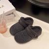 Thick-soled two wear gray woolen plush women's autumn and winter new Mao Mao shoes, head cotton slippers, outer wear