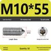 304 Stainless Steel Internal Hex Set Screw | Headless Grub Screw M2-M16
