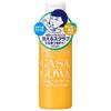 Baking Soda Scrub Body Wash 280g 3-Piece Set
