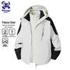 Wassup Sohot 3-in-1 Detachable Fleece-Lined Outdoor Jacket
