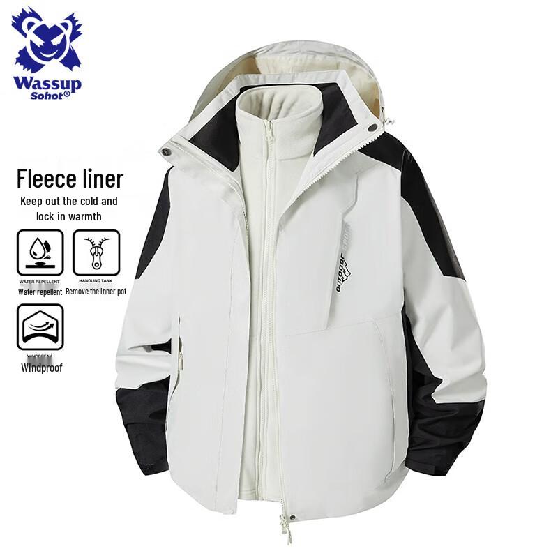 Wassup Sohot 3-in-1 Detachable Fleece-Lined Outdoor Jacket