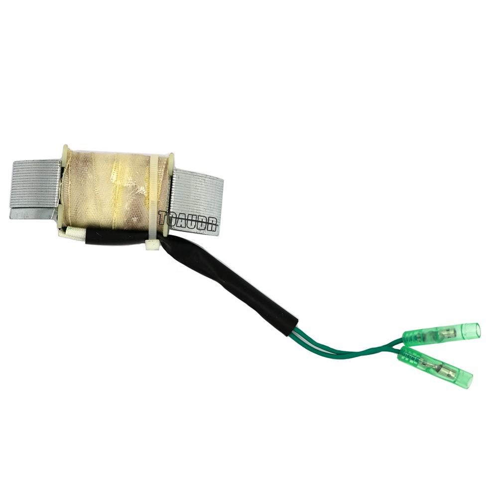 63V-85533-00 Outboard Engine Part for Yamaha 2-Stroke 9.9HP 15HP Models (1996-2009)