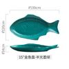 Creative Ceramic Fish Plate Chopped Pepper Fish Head Plate Breakfast Plate Dish Flat Plate Nordic Net Red Western Fish Plate
