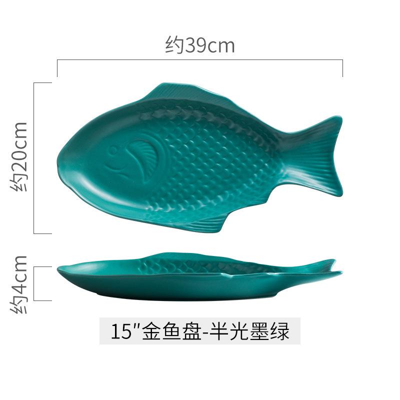 Creative Ceramic Fish Plate Chopped Pepper Fish Head Plate Breakfast Plate Dish Flat Plate Nordic Net Red Western Fish Plate