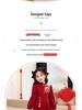 Fashionable Red New Year Princess Dress for Girls, Medium-Large, Autumn/Winter Lady-like Style