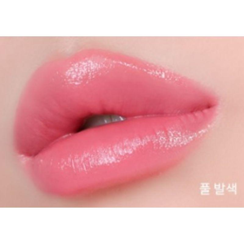 MISSHA Dare Rouge Sheer Slick Lipstick Hydrating Sheer Lip Color Glossy Korean Lip Makeup 3.5g