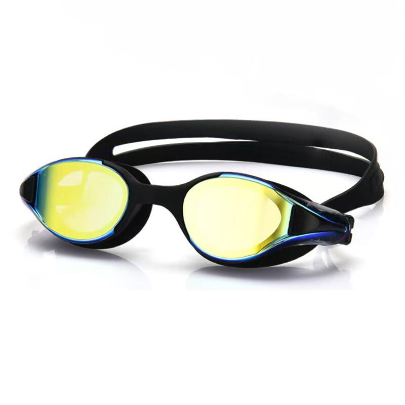 

Li Shen Unisex Coated Swimming Goggles