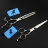 6.0 inch Freelander, hair scissors, hair scissors, flat scissors, tooth scissors, thin scissors, Mayan handle for hair salons