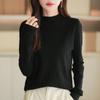 2026 Autumn/Winter Women's Jacquard Knit Pullover Sweater, Half-High Neck, Korean Style