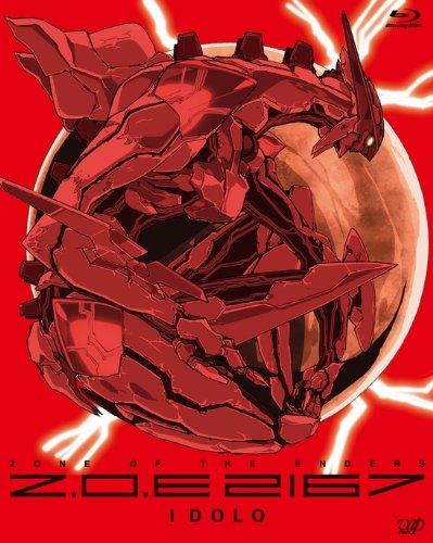 

Z.O.E - Zone Of The Enders Z.O.E 2167 Idolo (BD+BOOKLET) [Japan BD] VPXV-71229