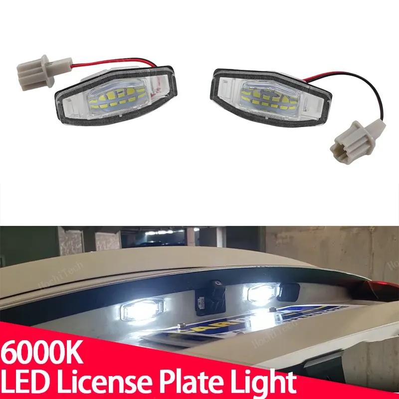 LED Number Plate Light Error Free License Plate Lamp For Acura MDX RL TL TSX ILX For Honda Civic Accord Odyssey License Light