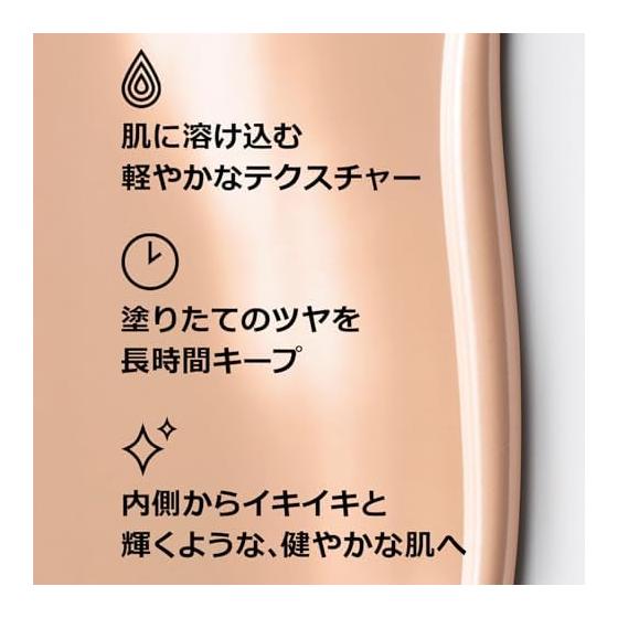 Clinique Even Better Makeup V Foundation 50 64 Cream Beige 30mL | Liquid Foundation Liquid Foundation UV Protection Gift Present Serum Covering Power