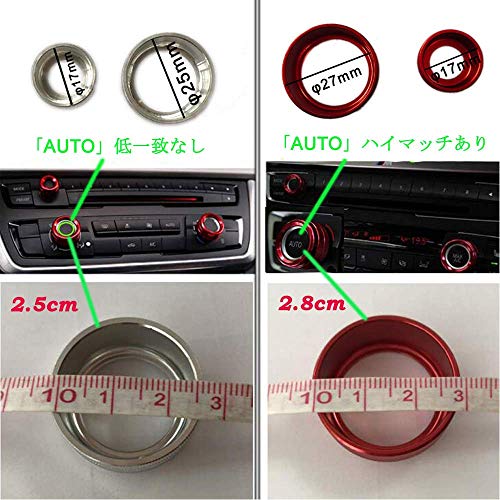 Eaglerich 3PCS/Lot Car Air Conditioning Dial Cover Switch Cover Knob Cover Adjustment Ring Air Conditioning Knob Audio Circle Trim Decorative Rin