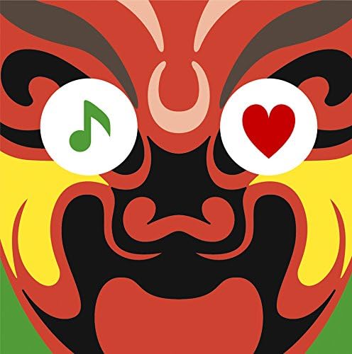 

CD YUSUKE Ano ko kara ga tanoshindesu Howev SRCL9049 Japan ObiJapanese PopRock Used