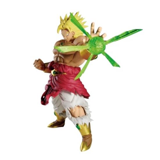 Dragon Ball Z G x Materia BROLY Figure
