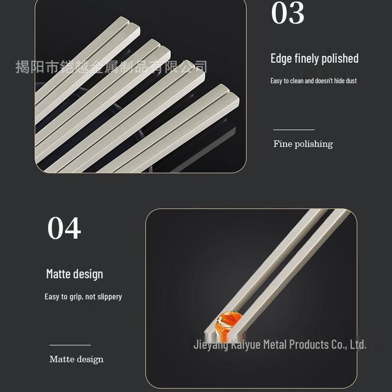 Ruhan Titanium Chopsticks - 10-Pair Family Set