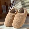 New Soft-soled Silent All-inclusive Heel Home Plush Cotton Shoes Autumn and Winter Couples Indoor Home Non-slip Cotton Shoes