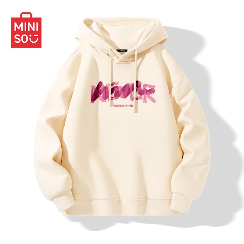 MINISO Men's American Style Oversized Hooded Sweatshirt